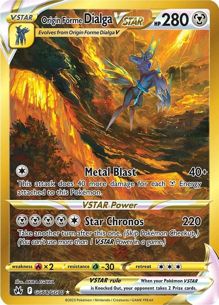 Origin Forme Dialga VSTAR Secret GG68/GG70 (SWSH: Crown Zenith: Galarian Gallery)  - Holofoil