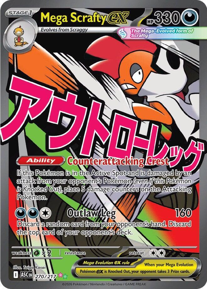 Mega Scrafty ex 270/217 (ME: Ascended Heroes)  - Holofoil
