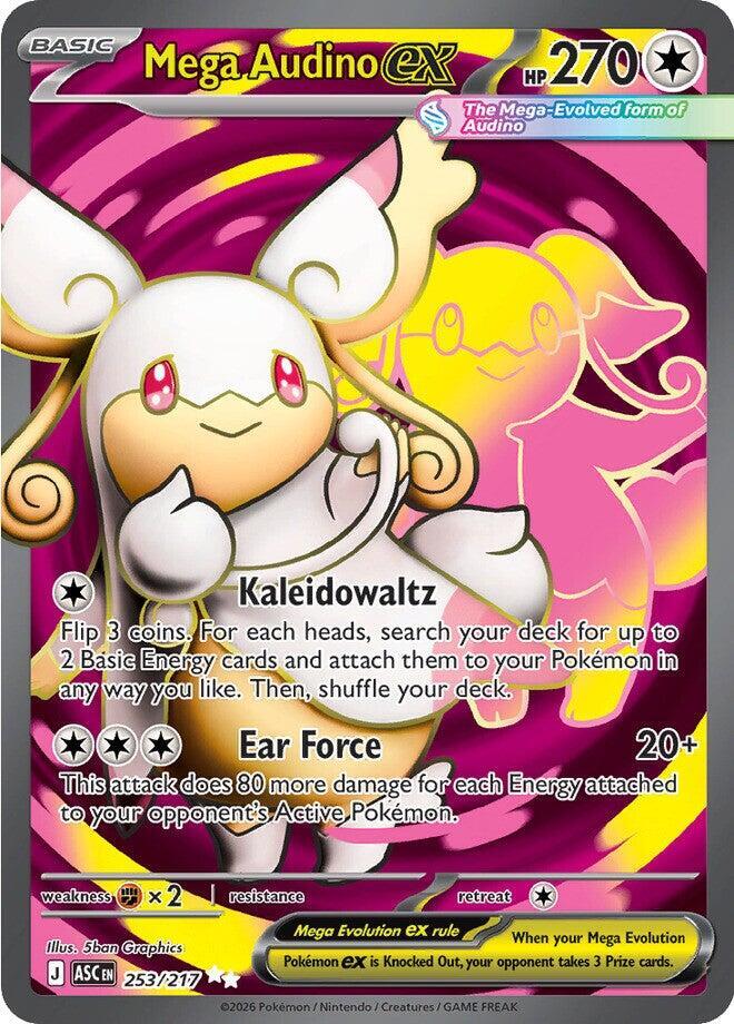 Mega Audino ex 253/217 (ME: Ascended Heroes)  - Holofoil