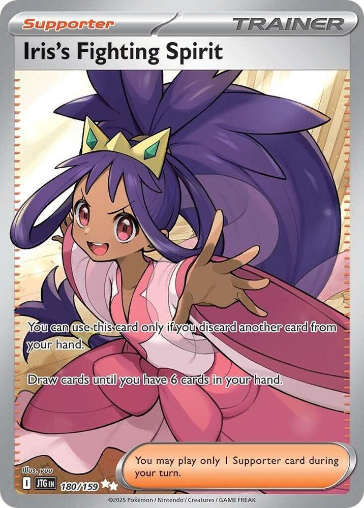 Iris's Fighting Spirit 180/159 (SV09: Journey Together)  - Holofoil