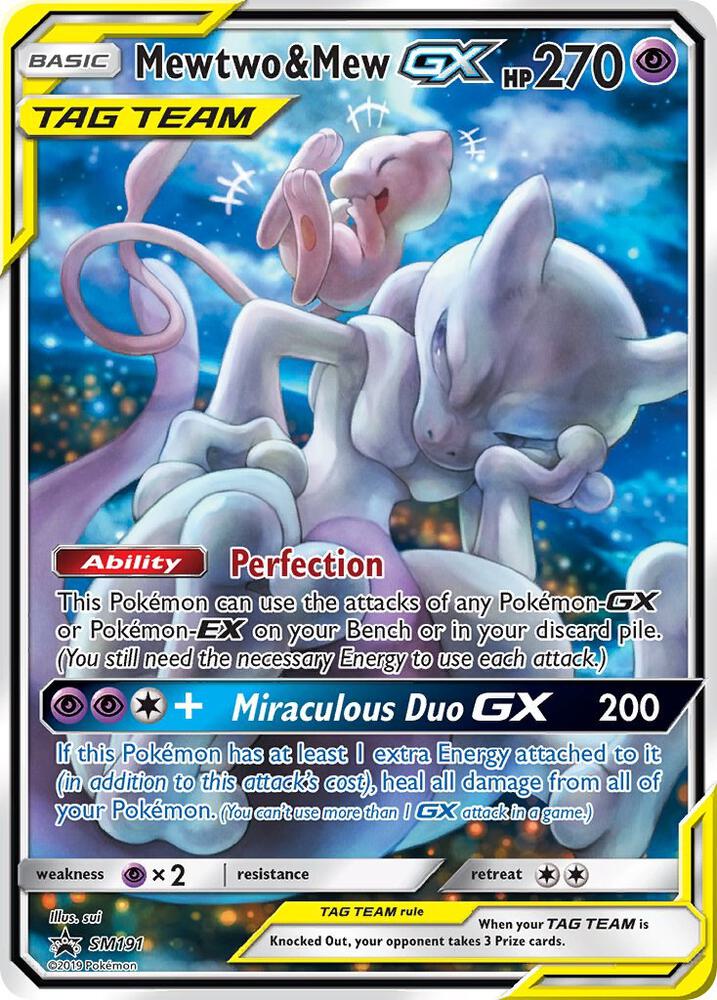 Mewtwo and Mew GX SM191 (SM Promos)  - Holofoil