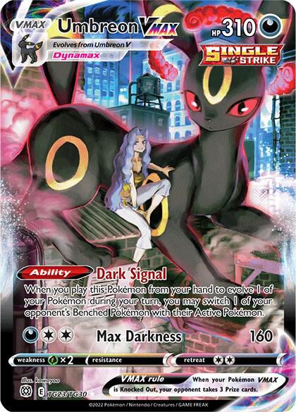 Umbreon VMAX TG23/TG30 (SWSH09: Brilliant Stars Trainer Gallery)  - Holofoil