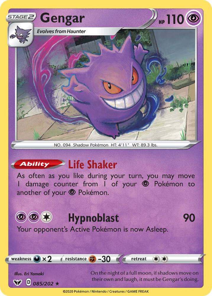 Gengar 085/202 (SWSH01: Sword & Shield Base Set)  - Holofoil