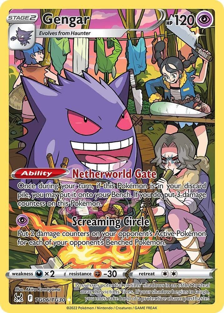 Gengar TG06/TG30 (SWSH11: Lost Origin Trainer Gallery)  - Holofoil