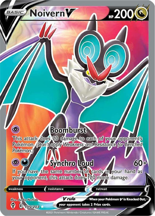 Noivern V 195/203 (SWSH07: Evolving Skies)  - Holofoil