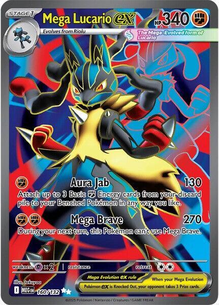 Mega Lucario ex 160/132 (ME01: Mega Evolution)  - Holofoil