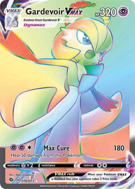 Gardevoir VMAX Secret 76/73 (Champion's Path)  - Holofoil