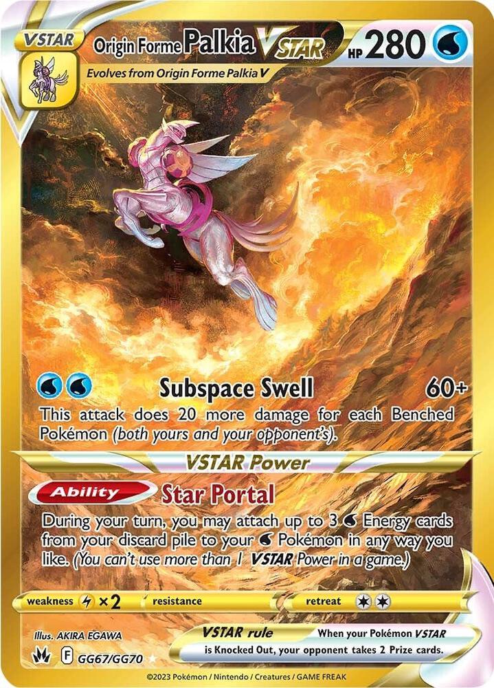 Origin Forme Palkia VSTAR Secret GG67/GG70 (SWSH: Crown Zenith: Galarian Gallery)  - Holofoil