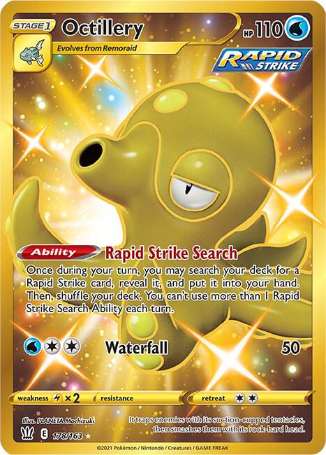 Octillery Secret 178/163 (SWSH05: Battle Styles)  - Holofoil