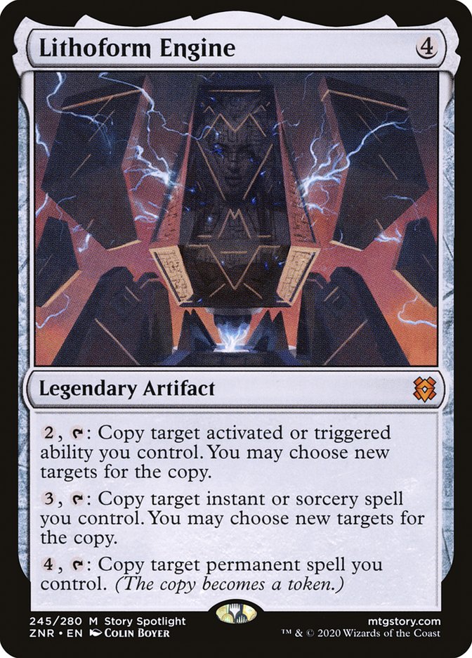Lithoform Engine 245/280 (Zendikar Rising) 