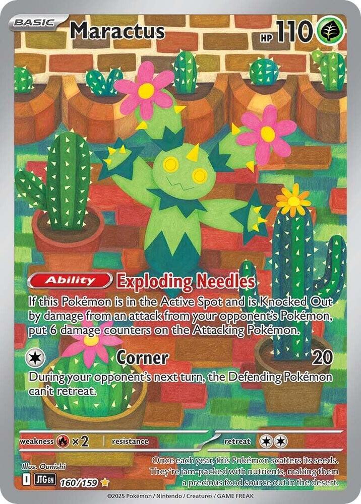 Maractus 160/159 (SV09: Journey Together)  - Holofoil