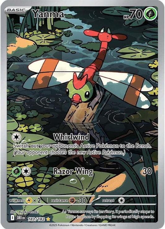 Yanma 183/182 (SV10: Destined Rivals)  - Holofoil