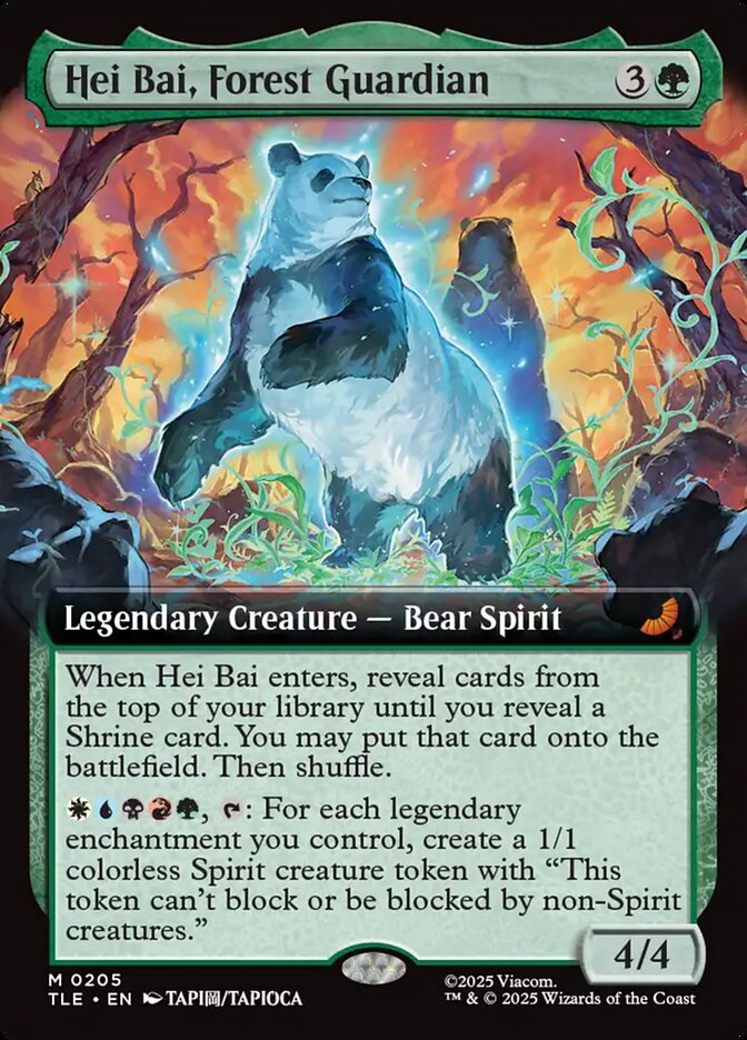 Hei Bai, Forest Guardian 205/317 (Avatar: The Last Airbender: Eternal-Legal)  - Extended Art