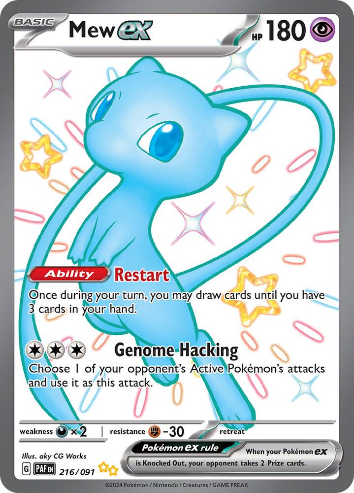 Mew ex 216/091 (SV: Paldean Fates)  - Holofoil