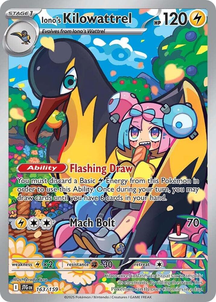 Ionos Kilowattrel 163 159 163/159 (SV09: Journey Together)  - Holofoil
