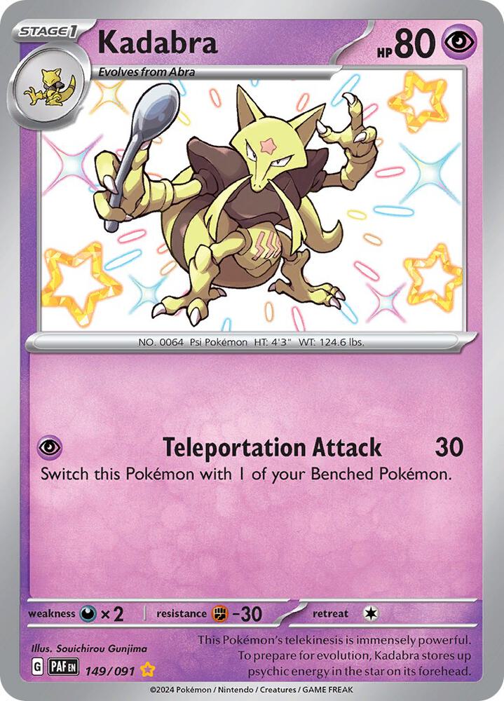 Kadabra 149/091 (SV: Paldean Fates)  - Holofoil