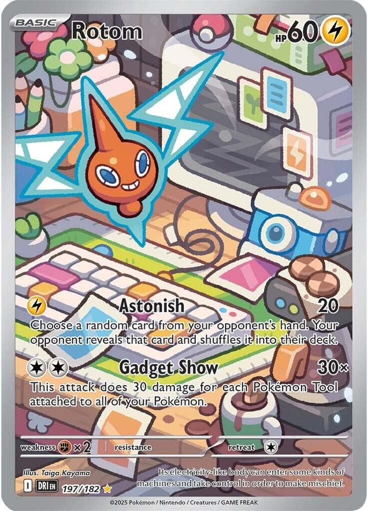 Rotom 197/182 (SV10: Destined Rivals)  - Holofoil