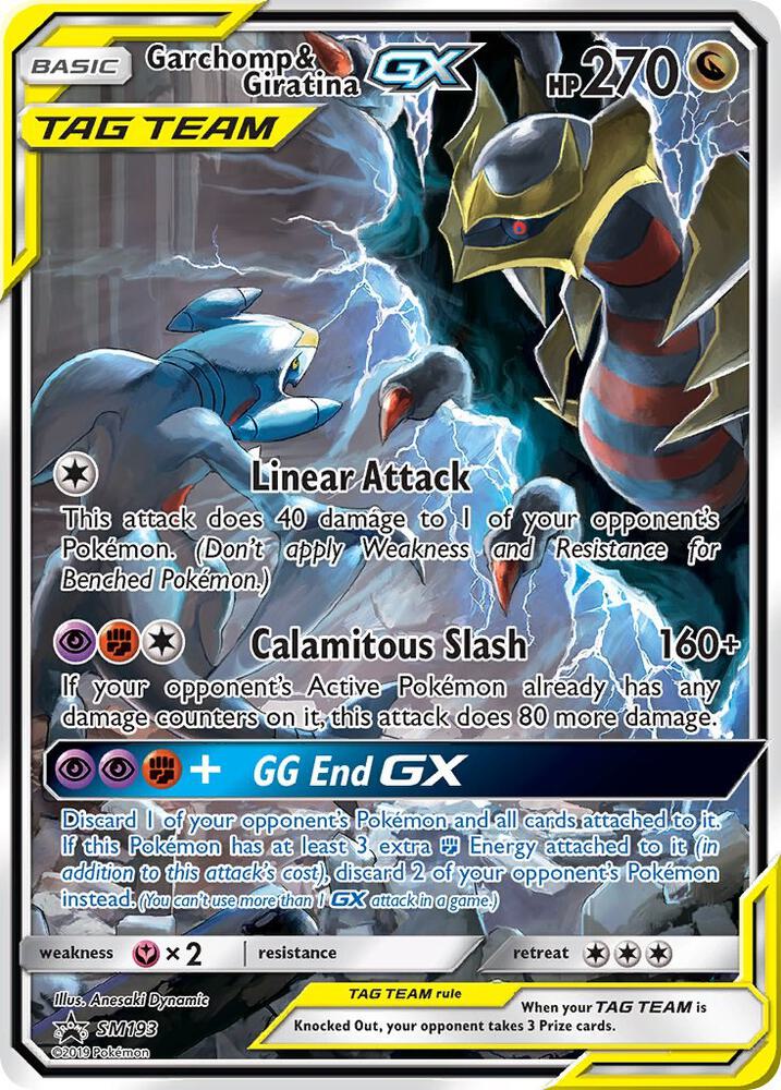 Garchomp and Giratina GX SM193 (SM Promos)  - Holofoil