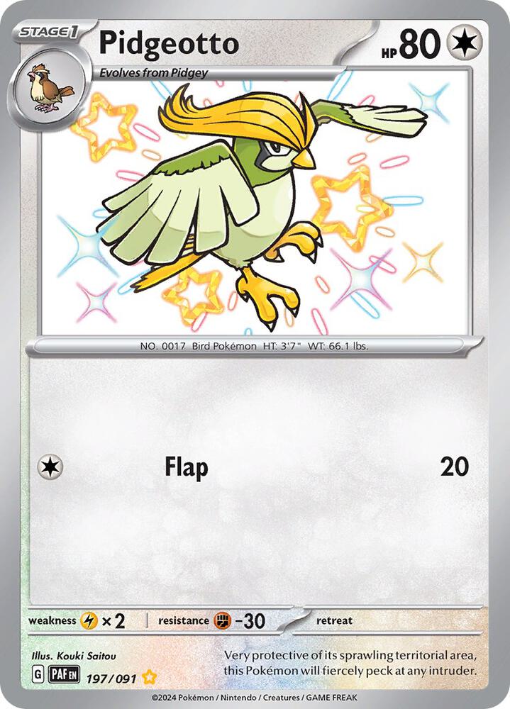 Pidgeotto 197/091 (SV: Paldean Fates)  - Holofoil