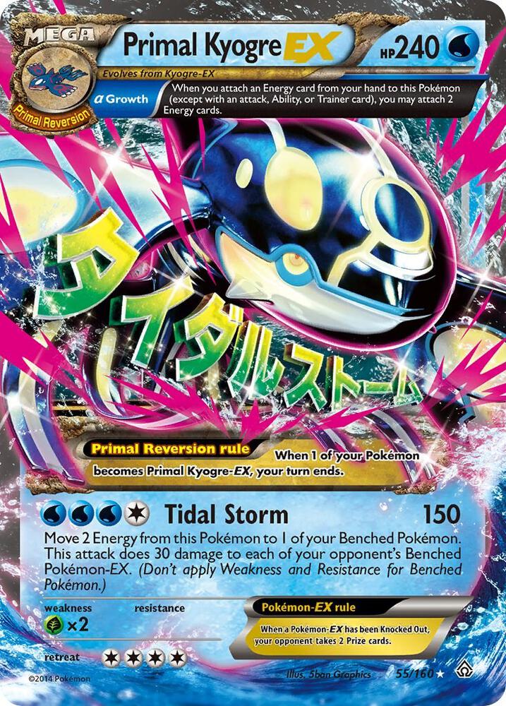 Primal Kyogre EX 55/160 (XY - Primal Clash)  - Holofoil