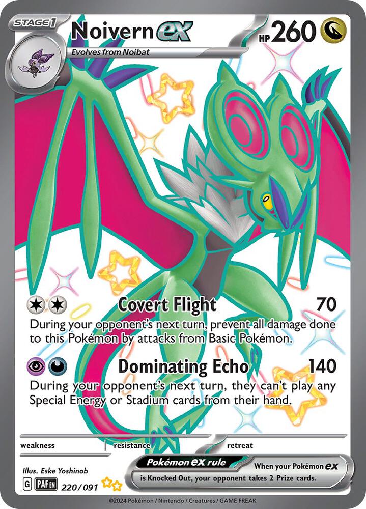 Noivern ex 220/091 (SV: Paldean Fates)  - Holofoil