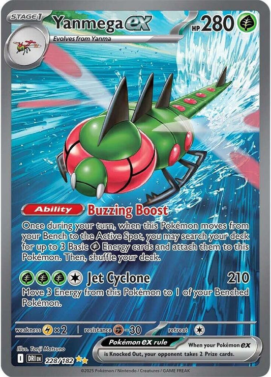 Yanmega ex 228/182 (SV10: Destined Rivals)  - Holofoil