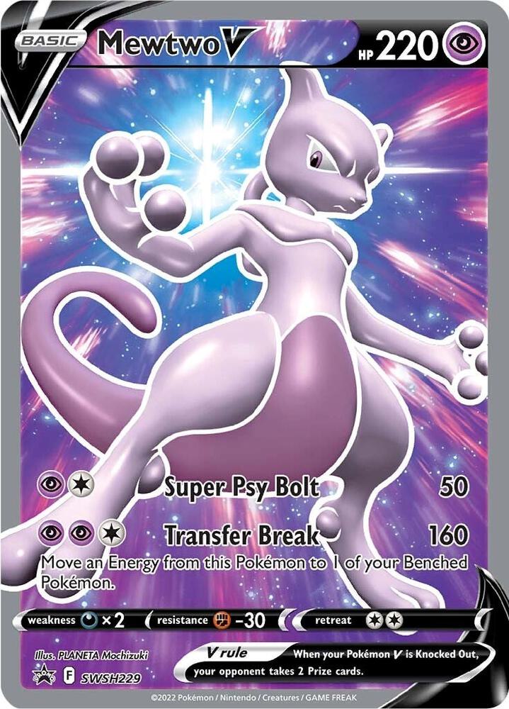 Mewtwo V SWSH229 (SWSH: Sword & Shield Promo Cards)  - Holofoil