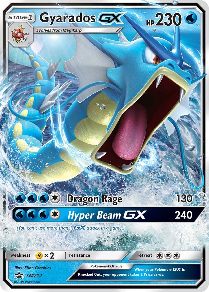 Gyarados GX SM212 (SM Promos)  - Holofoil