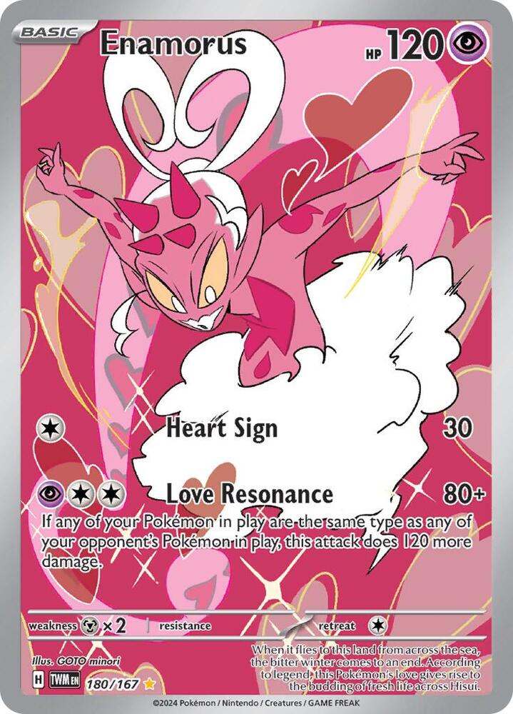 Enamorus 180/167 (SV06: Twilight Masquerade)  - Holofoil