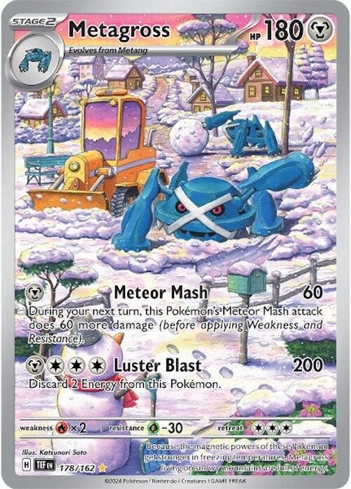 Metagross 178/162 (SV05: Temporal Forces)  - Holofoil