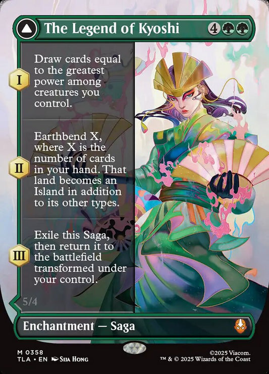 The Legend of Kyoshi // Avatar Kyoshi  358 (Avatar: The Last Airbender)  - Borderless