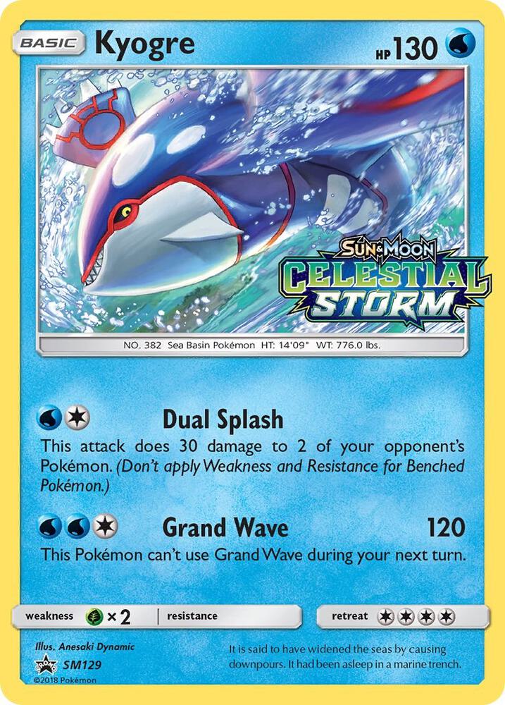 Kyogre Prerelease SM129 (SM Promos)  - Holofoil