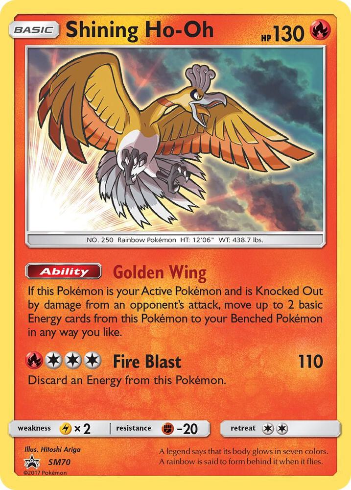 Shining Ho-Oh  SM70 (SM Promos)  - Holofoil