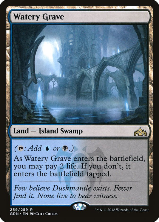 Watery Grave 259/259 (Guilds of Ravnica) 