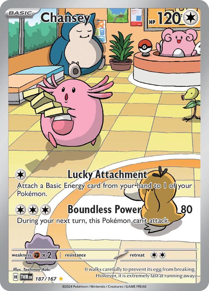 Chansey 187/167 (SV06: Twilight Masquerade)  - Holofoil