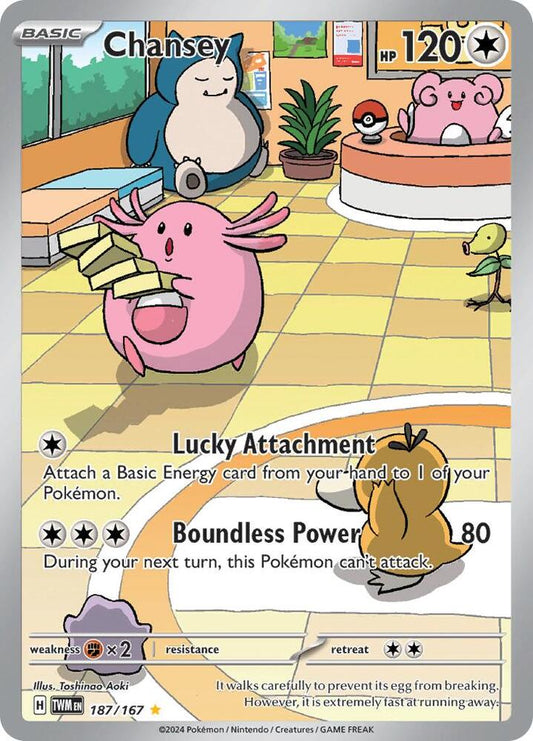Chansey 187/167 (SV06: Twilight Masquerade)  - Holofoil
