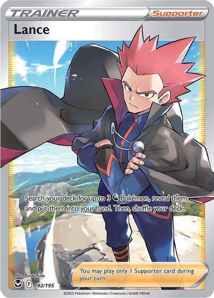Lance 192/195 (SWSH12: Silver Tempest)  - Holofoil