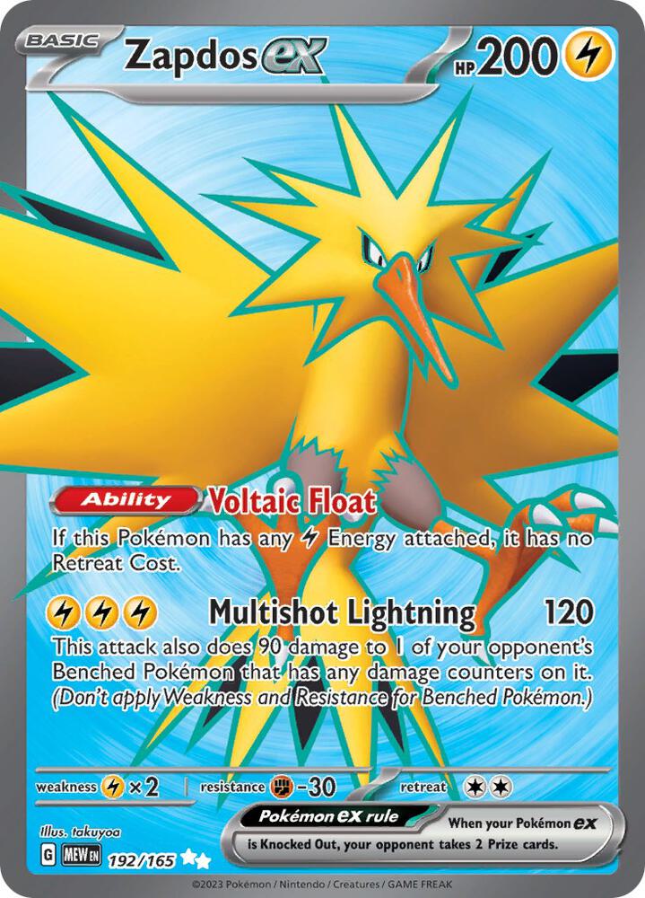 Zapdos ex 192/165 (SV: Scarlet & Violet 151)  - Holofoil