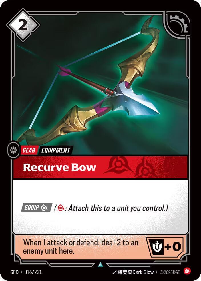 Recurve Bow 16/221 (Spiritforged)  - Foil