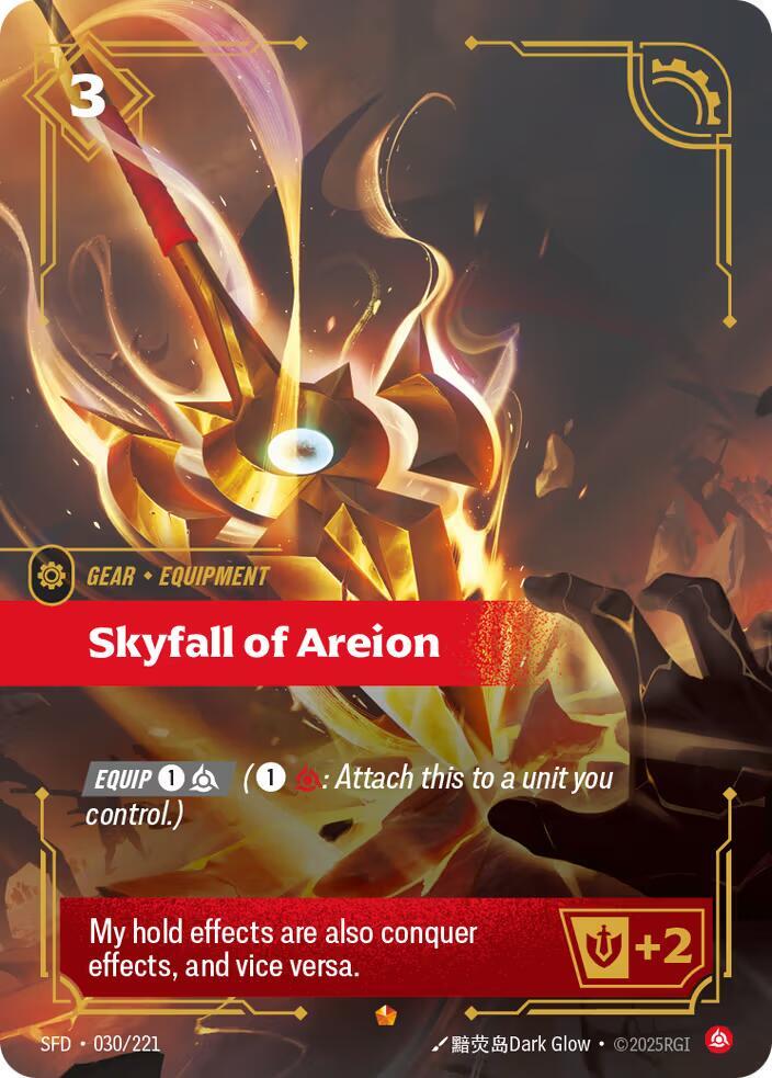Skyfall of Areion 30/221 (Spiritforged)  - Foil
