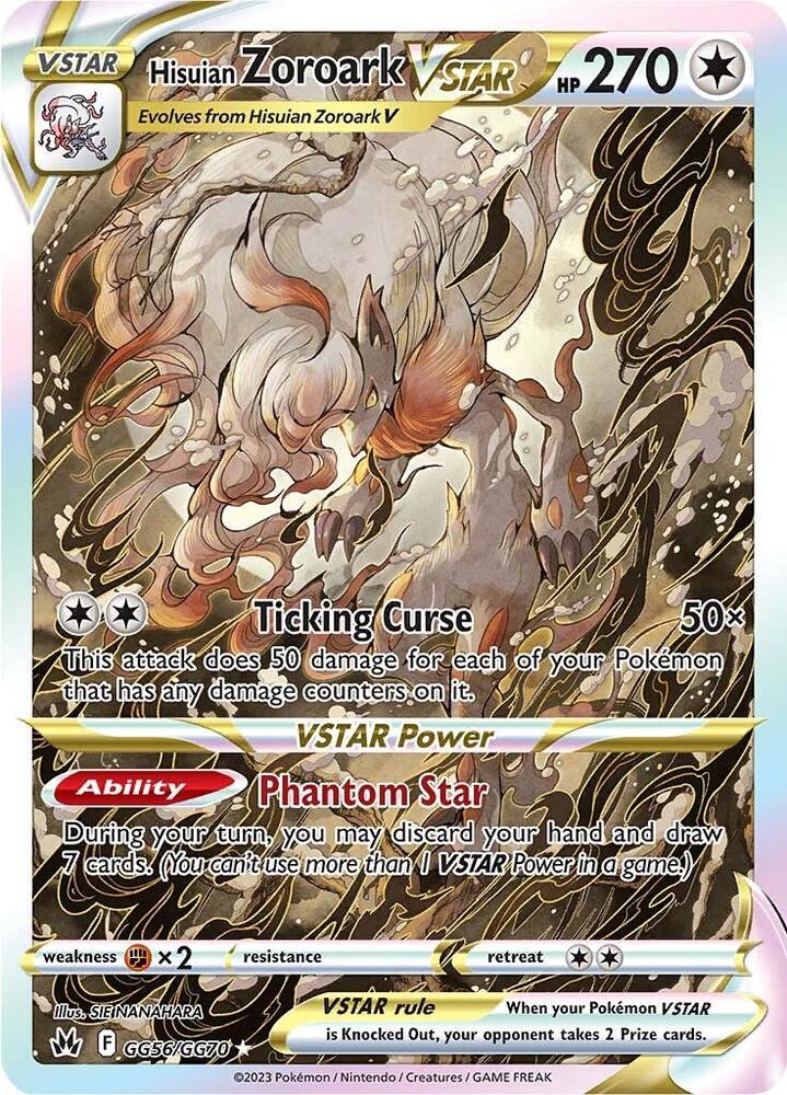Hisuian Zoroark VSTAR GG56/GG70 (Crown Zenith: Galarian Gallery)  - Holofoil