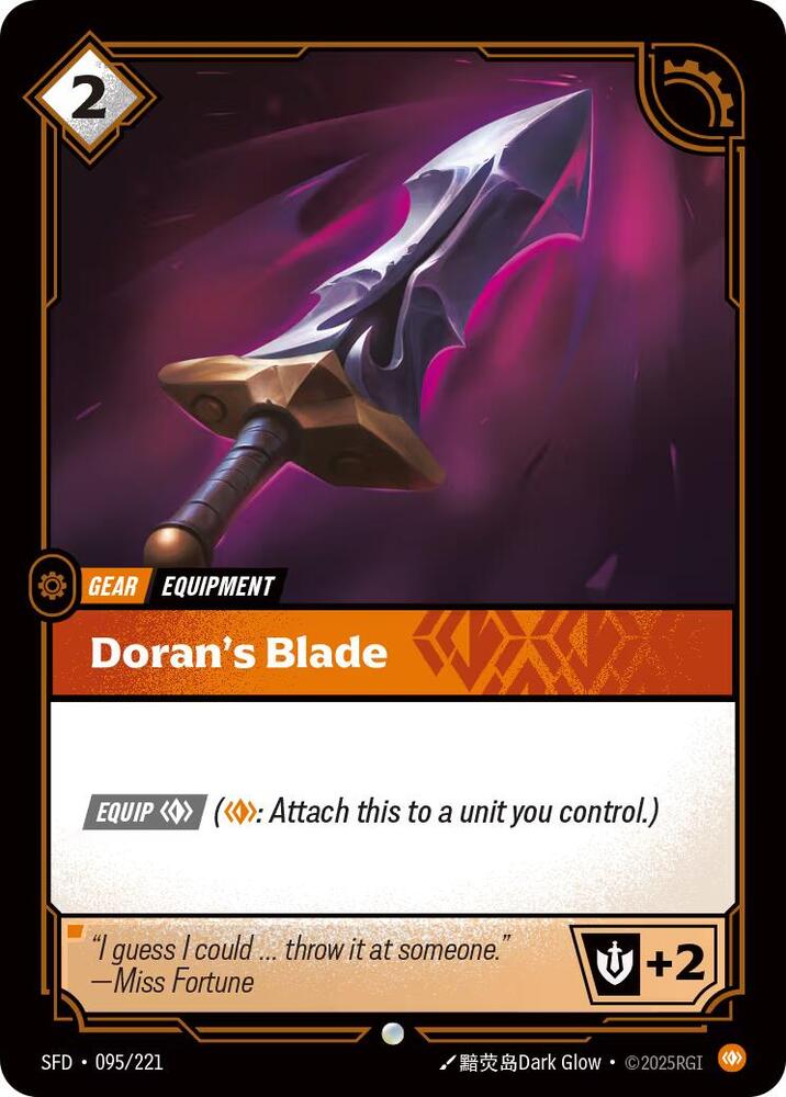 Doran's Blade 95/221 (Spiritforged)  - Foil