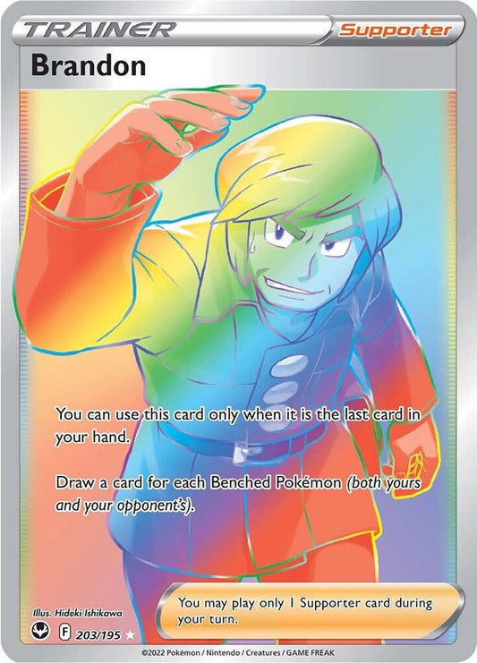 Brandon Secret 203/195 (SWSH12: Silver Tempest)  - Holofoil