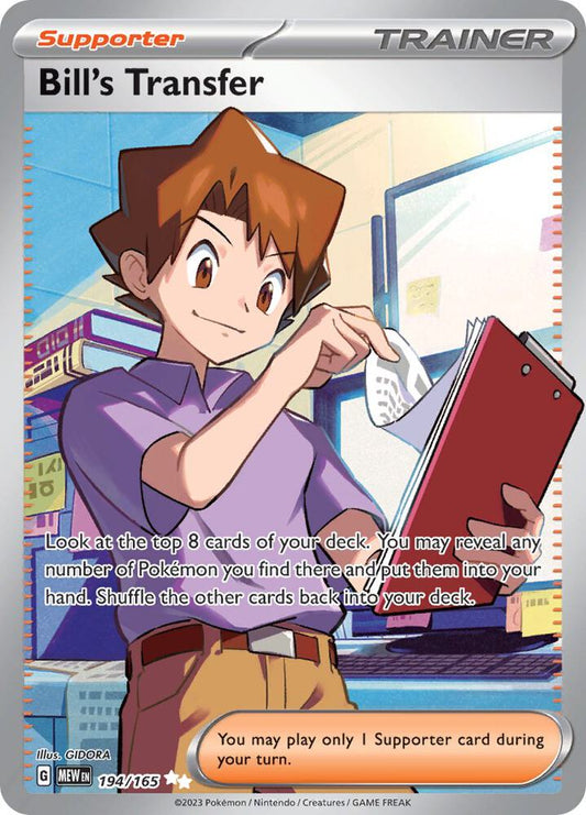 Bill's Transfer 194/165 (SV: Scarlet & Violet 151)  - Holofoil