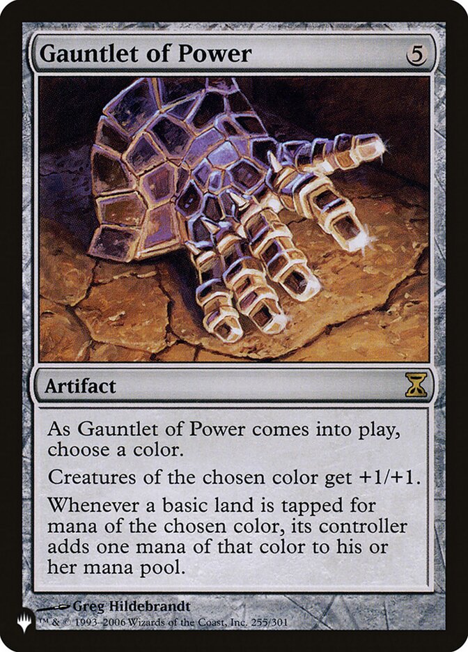 Gauntlet of Power TSP-255/5075 (The List Reprints) 