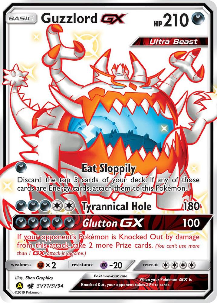 Guzzlord GX SV71/SV94 (Hidden Fates: Shiny Vault)  - Holofoil