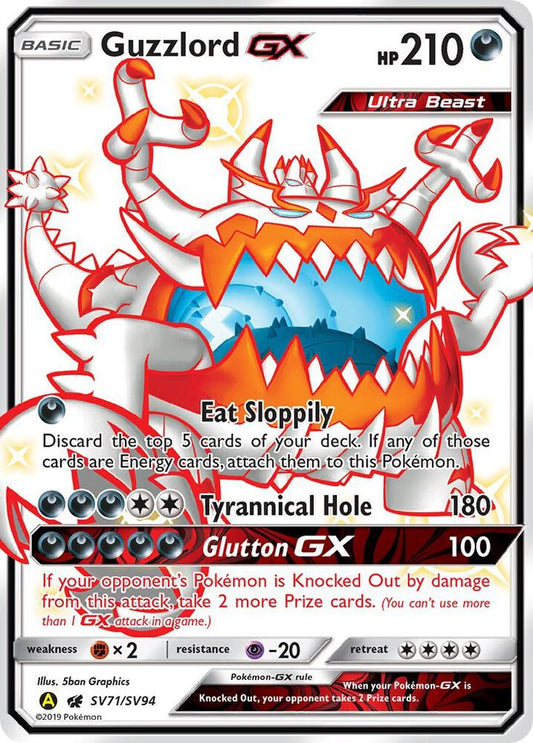 Guzzlord GX SV71/SV94 (Hidden Fates: Shiny Vault)  - Holofoil