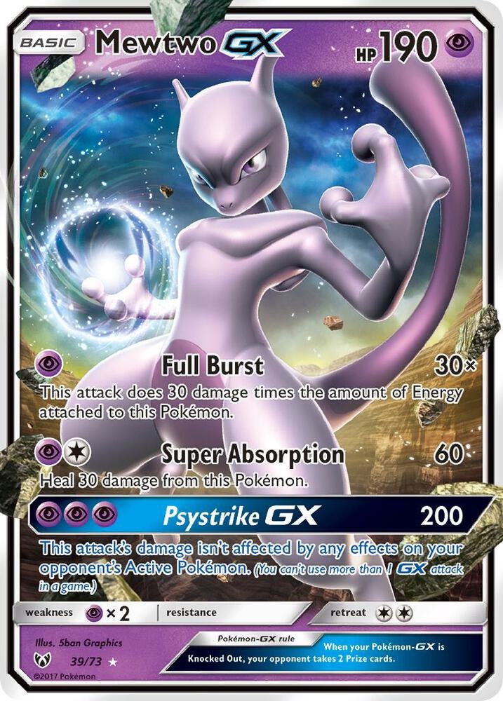 Mewtwo GX 39/73 (Shining Legends)  - Holofoil