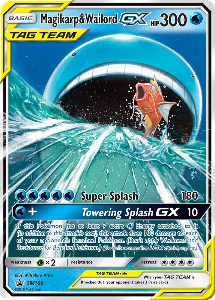 Magikarp and Wailord GX SM166 (SM Promos)  - Holofoil