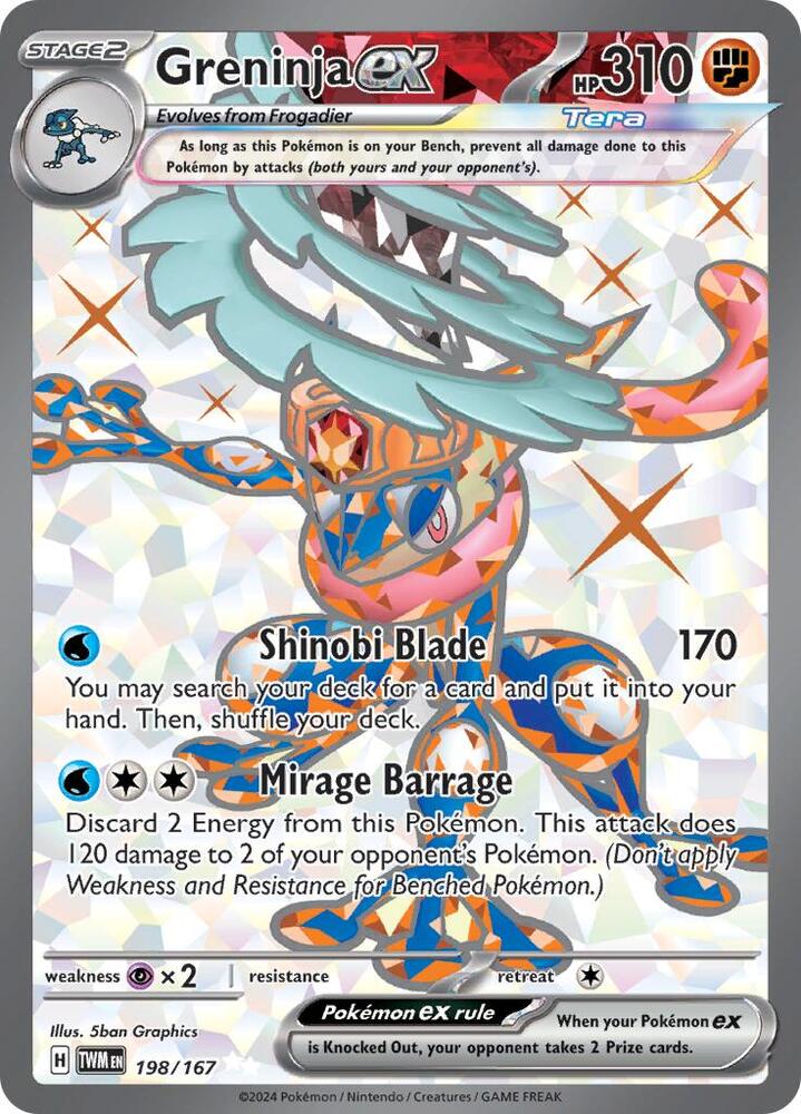 Greninja ex 198/167 (SV06: Twilight Masquerade)  - Holofoil